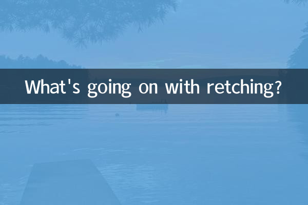 Was hat es mit dem Würgen auf sich?