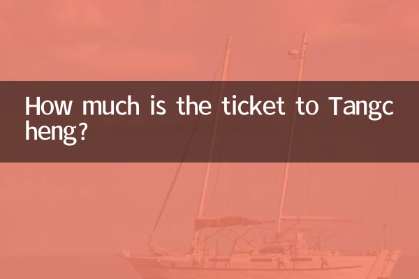Combien coûte le billet pour Tangcheng ?