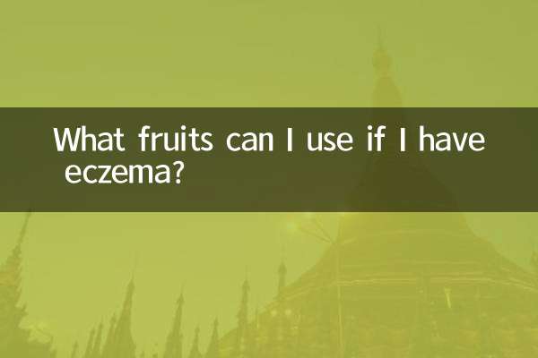 Quels fruits puis-je utiliser si j'ai de l'eczéma ?