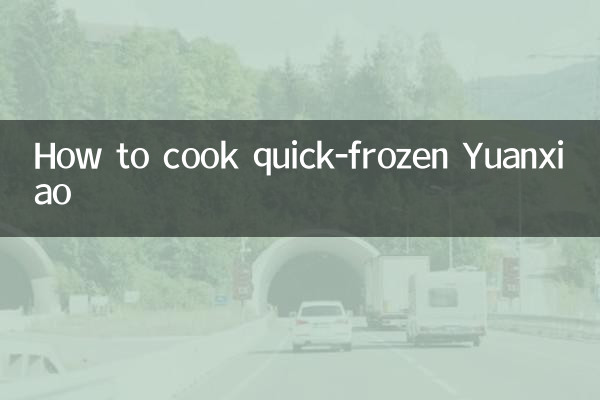 Come cucinare lo Yuanxiao surgelato