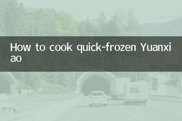 Come cucinare lo Yuanxiao surgelato