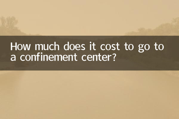 एकांतवास केंद्र में जाने में कितना खर्च आता है?