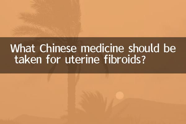 Quelle médecine chinoise faut-il prendre pour les fibromes utérins ?
