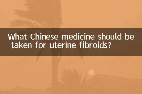 Quelle médecine chinoise faut-il prendre pour les fibromes utérins ?