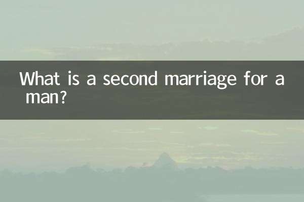 What is a second marriage for a man?