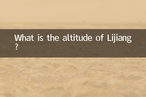 What is the altitude of Lijiang?
