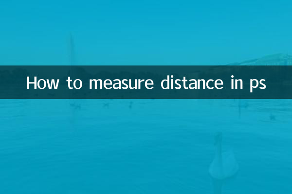 Como medir a distância em ps