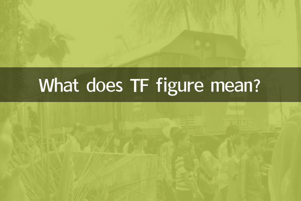Que signifie le chiffre TF ?