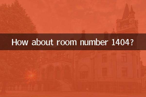 ¿Qué tal la habitación número 1404?