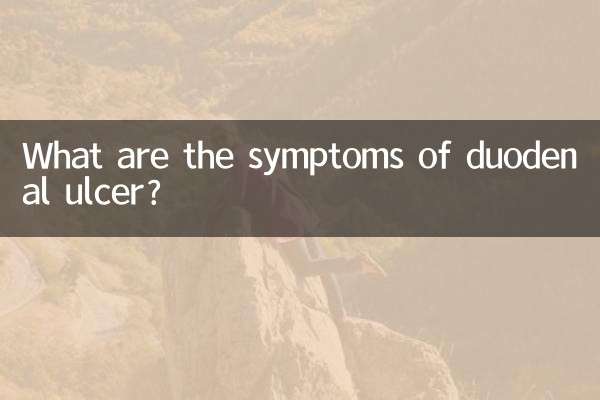 ¿Cuáles son los síntomas de la úlcera duodenal?