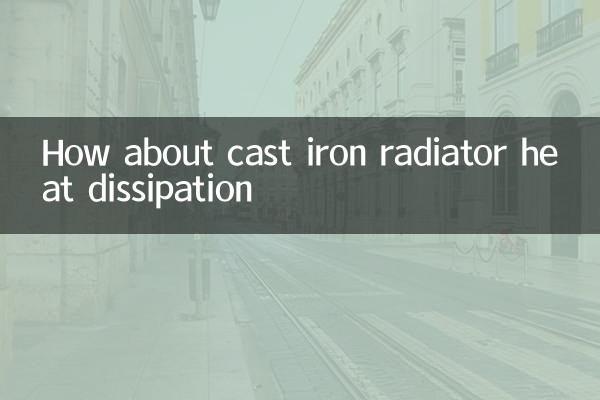 Que tal a dissipação de calor do radiador de ferro fundido