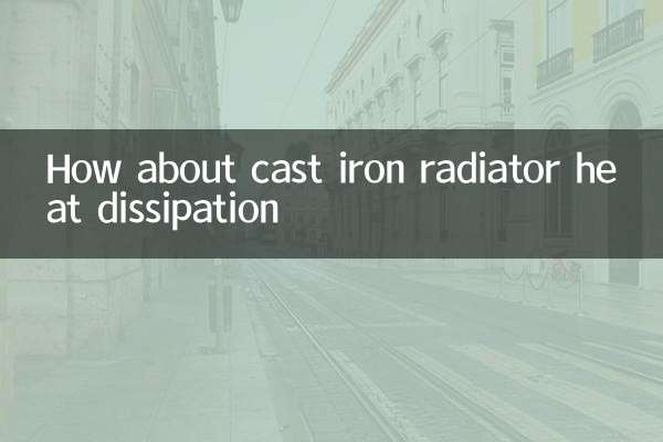 Que tal a dissipação de calor do radiador de ferro fundido