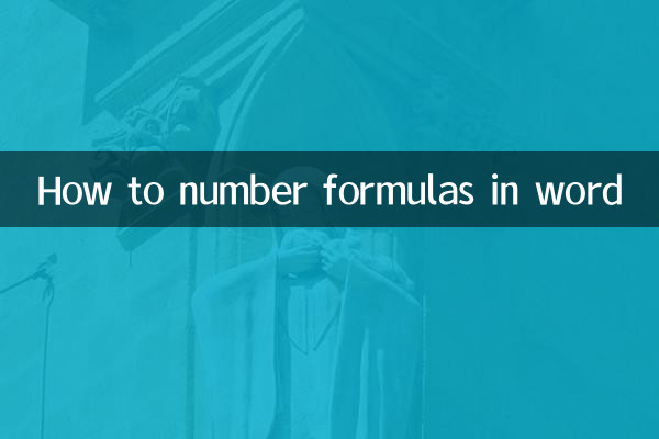 How to number formulas in word