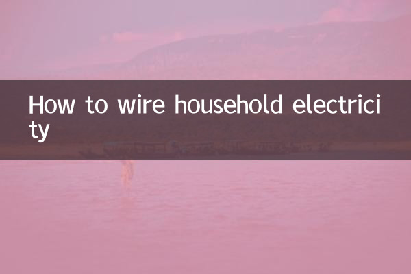 Comment câbler l'électricité domestique