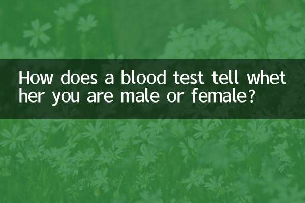 혈액 검사를 통해 당신이 남성인지 여성인지 어떻게 알 수 있나요?