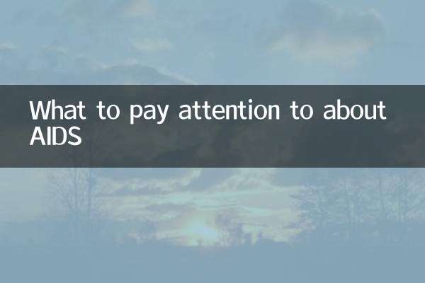 A cosa prestare attenzione sull'AIDS