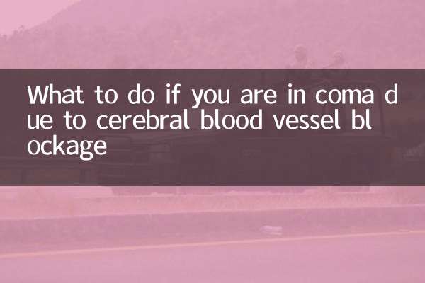 O que fazer se você estiver em coma devido a obstrução dos vasos sanguíneos cerebrais