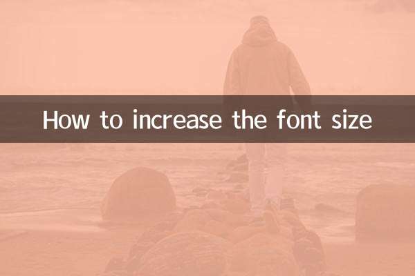 Cómo aumentar el tamaño de fuente