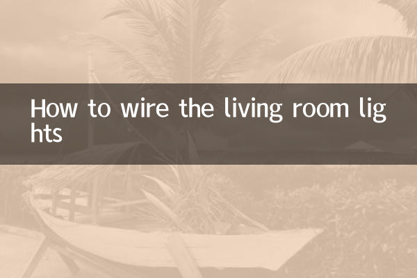 Come collegare le luci del soggiorno