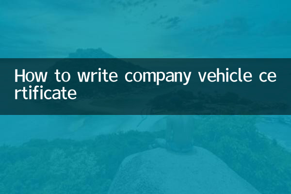 Come scrivere il certificato del veicolo aziendale