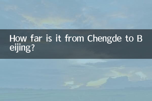 Quanto dista Chengde da Pechino?