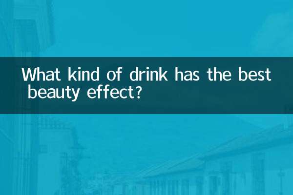 Che tipo di bevanda ha il miglior effetto di bellezza?