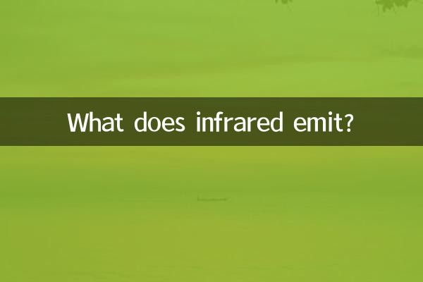 What does infrared emit?