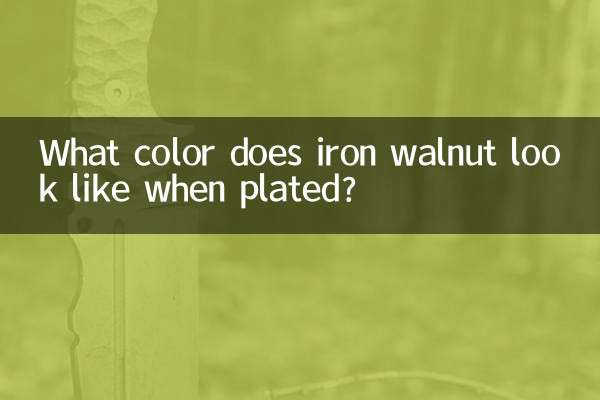 What color does iron walnut look like when plated?