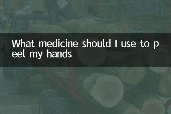 ¿Qué medicamento debo usar para pelar mis manos?