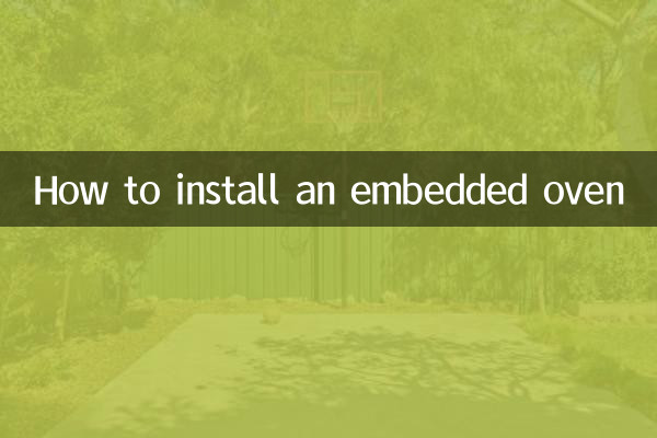 How to install an embedded oven