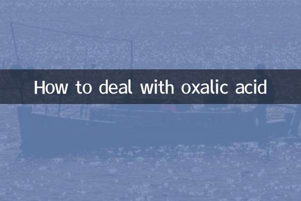 Come trattare l'acido ossalico