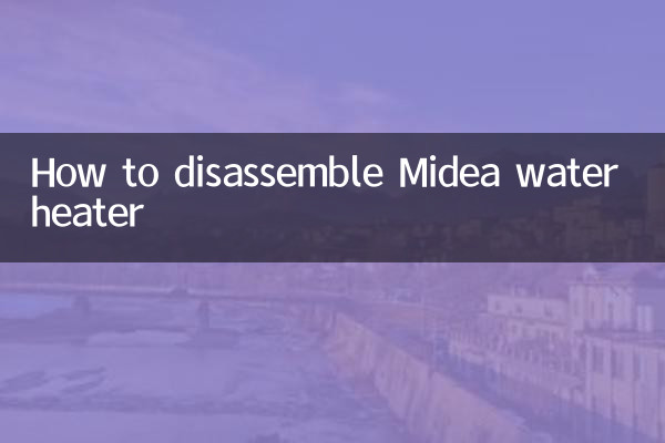 Come smontare lo scaldabagno Midea