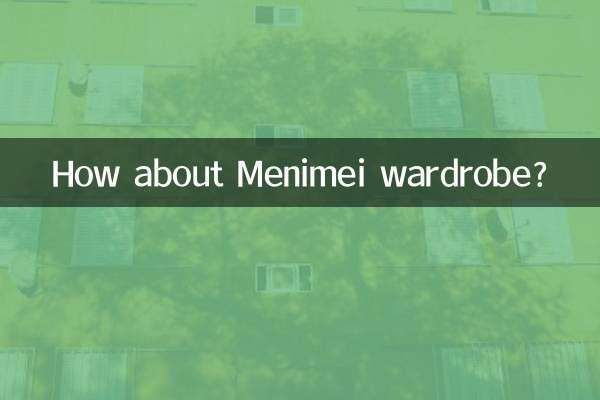 How about Menimei wardrobe?
