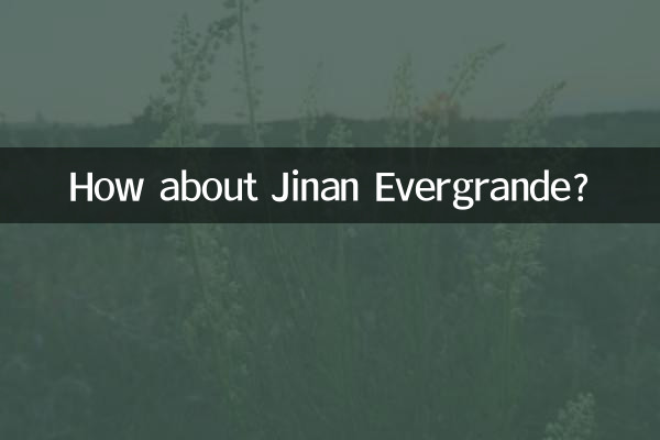 Wie wäre es mit Jinan Evergrande?