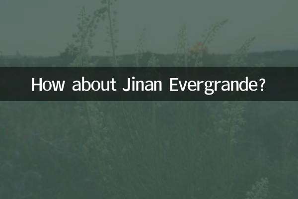 How about Jinan Evergrande?