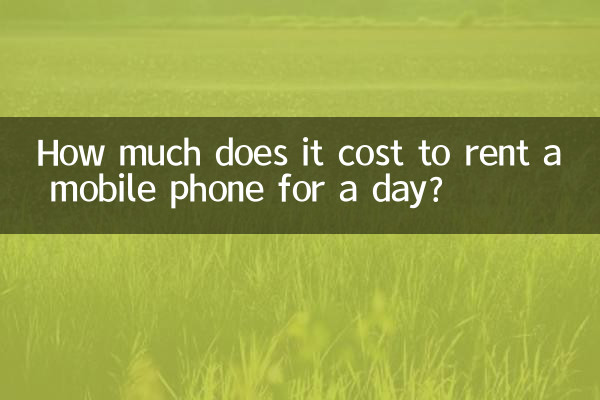 Quanto costa noleggiare un cellulare per un giorno?