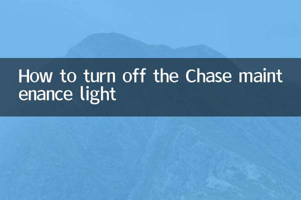 How to turn off the Chase maintenance light