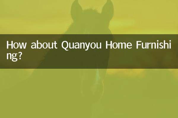 ¿Qué tal los muebles para el hogar Quanyou?