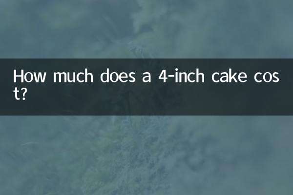 Quanto custa um bolo de 4 polegadas?