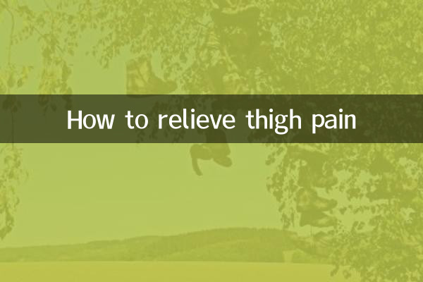 So lindern Sie Oberschenkelschmerzen