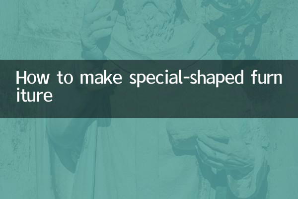 विशेष आकार का फर्नीचर कैसे बनाएं
