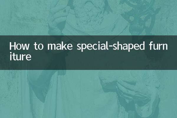 विशेष आकार का फर्नीचर कैसे बनाएं