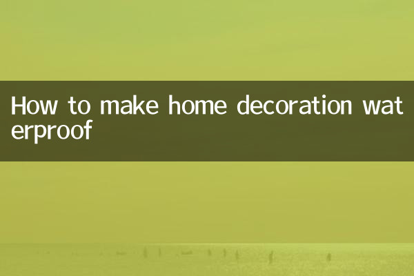 집 장식을 방수 처리하는 방법