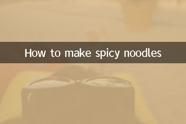 Как приготовить острую лапшу