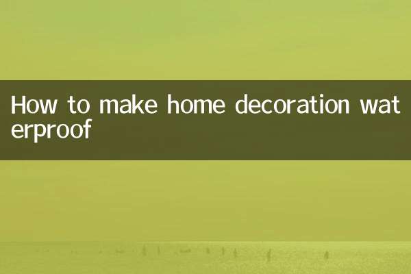 집 장식을 방수 처리하는 방법