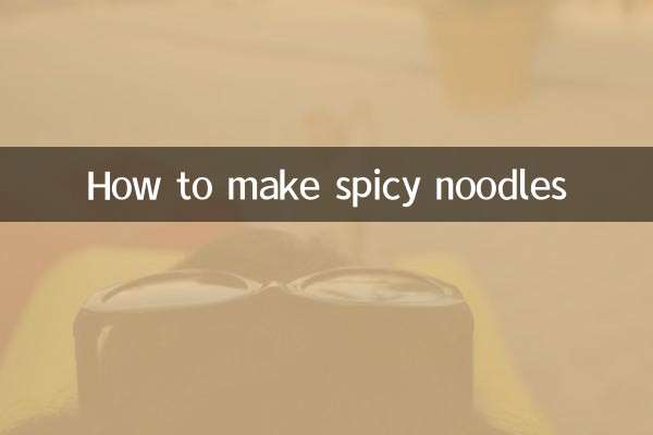 Как приготовить острую лапшу