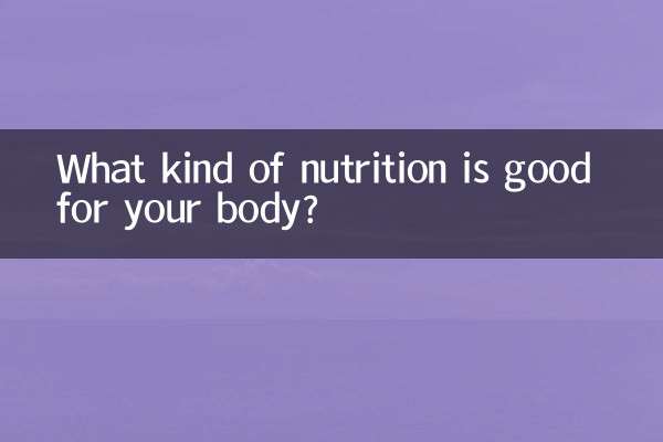 چه نوع تغذیه ای برای بدن شما مفید است؟