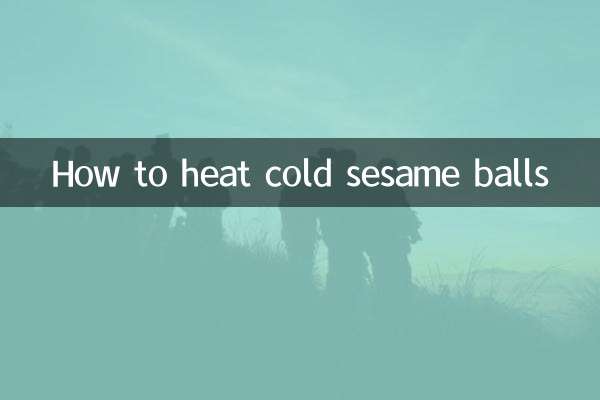 How to heat cold sesame balls