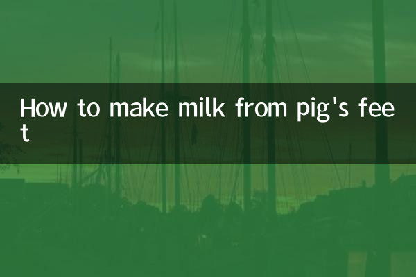 Cómo hacer leche con patas de cerdo.