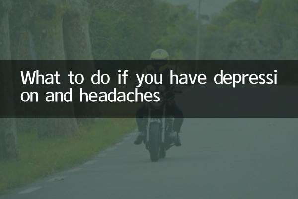 اگر افسردگی و سردرد دارید چه باید کرد؟